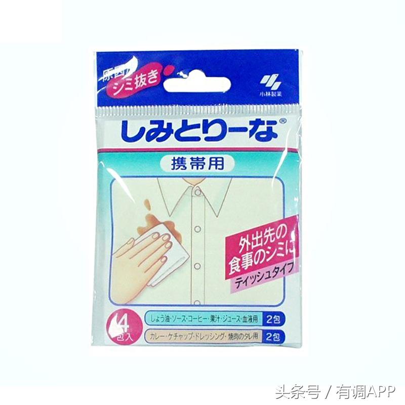 东南亚好物推荐生活用品,日韩旅游必买10件物品