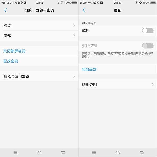 vivox20三个键是全面屏吗,vivox20全面屏时代开启