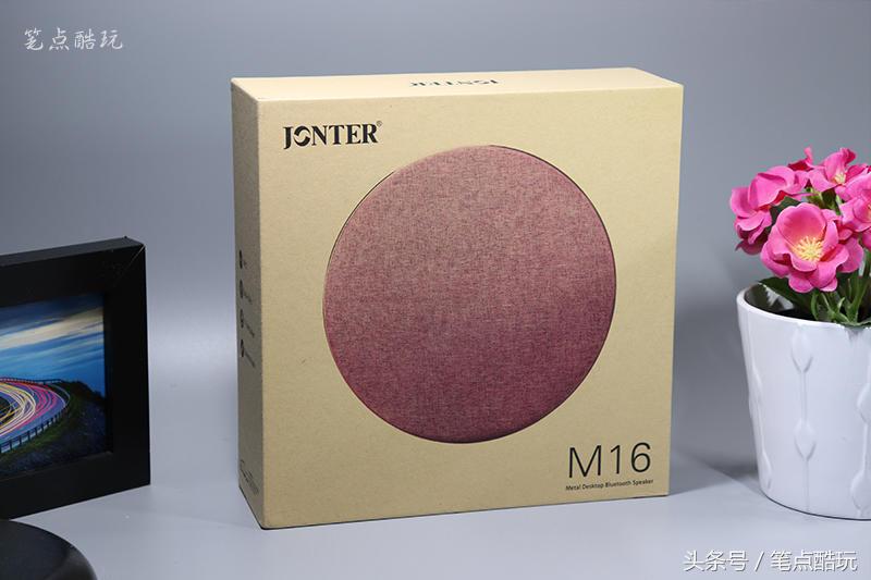 超低音蓝牙音箱测评,顶级音质蓝牙音箱试音