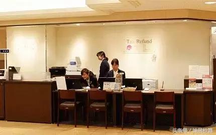 日本退税详细步骤,日本退税攻略详细