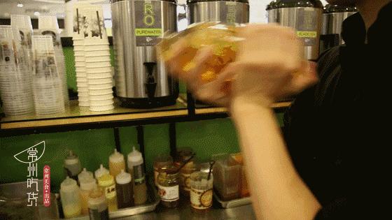 这杯每日限量50份的金砖果茶,只用3天就攻陷了常州人的朋友圈!