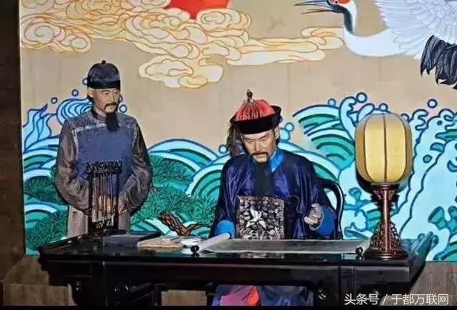 于都方志,方志于都