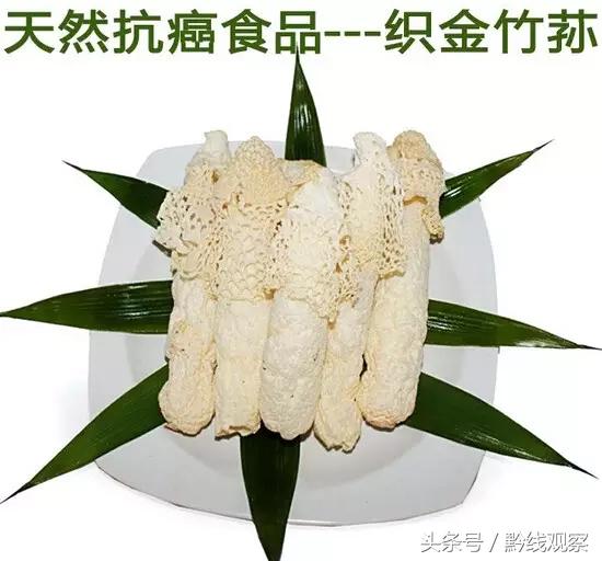 织金什么地方最美,织金十三妹图片