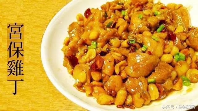 织金什么地方最美,织金十三妹图片