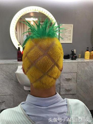 他说，你能不能吃一个先，除了爱情，其余的都要排队