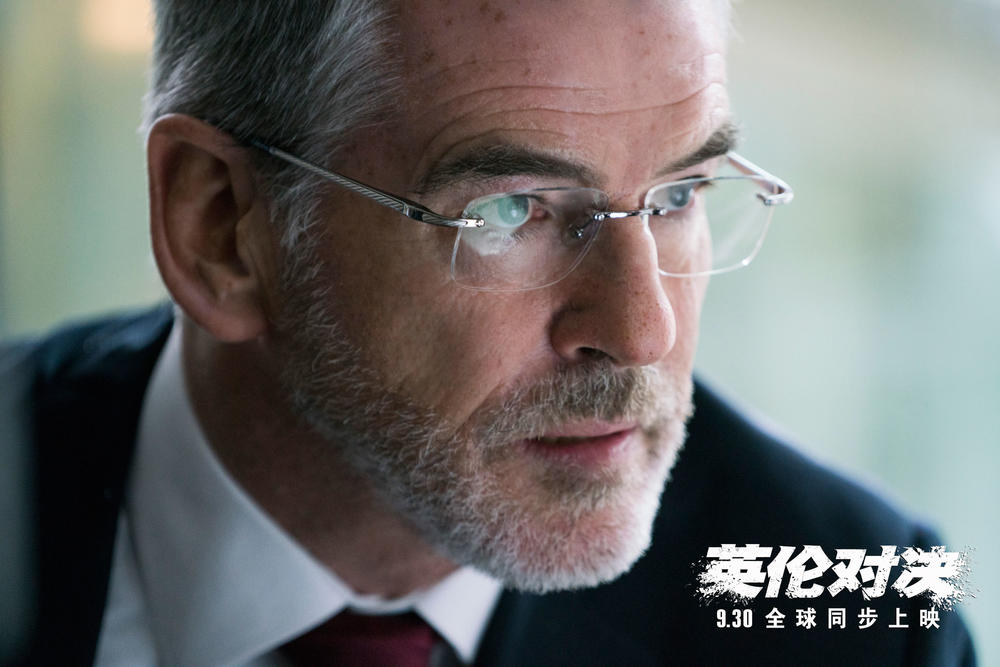 英伦大对决,英伦对决大反派