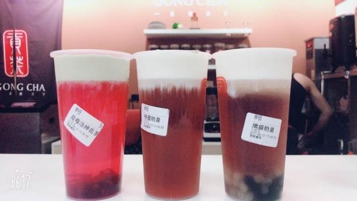 我在常德撩妹儿,用这杯奶茶就搞定了妹纸!