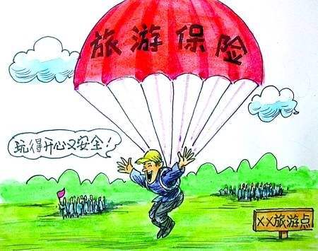 日本自助旅游攻略美食,日本旅行注意事项和方法