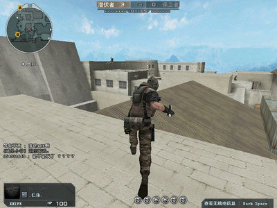 穿越火线今天的游戏时间已达限制,穿越火线目前正式服存在的bug