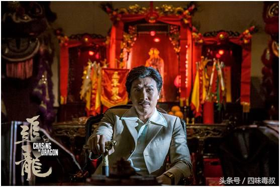 追龙刘德华甄子丹天台抽烟粤语,追龙甄子丹表演