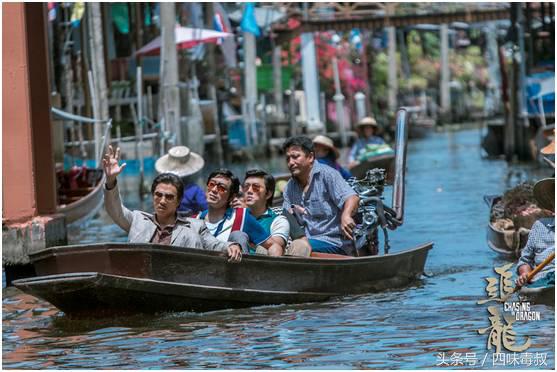 追龙刘德华甄子丹天台抽烟粤语,追龙甄子丹表演