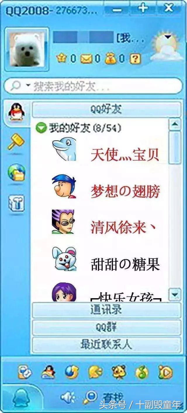 以前非主流最经典的网名,非主流网名男生霸气带特殊符号