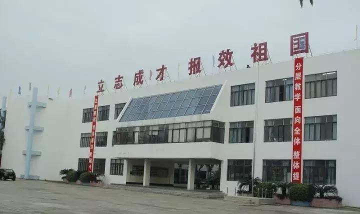 全国十大最美中学,亚洲最美中学