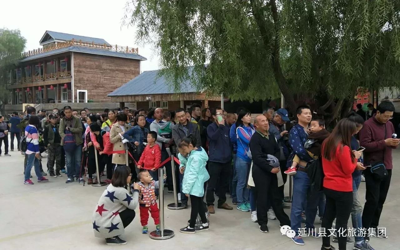 这个十一,这个十一为什么这么多雨