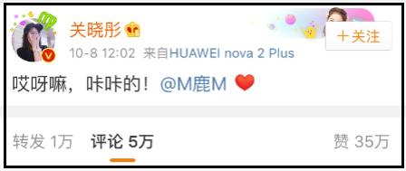 关晓彤高二时期照片,关晓彤有多让人喜欢