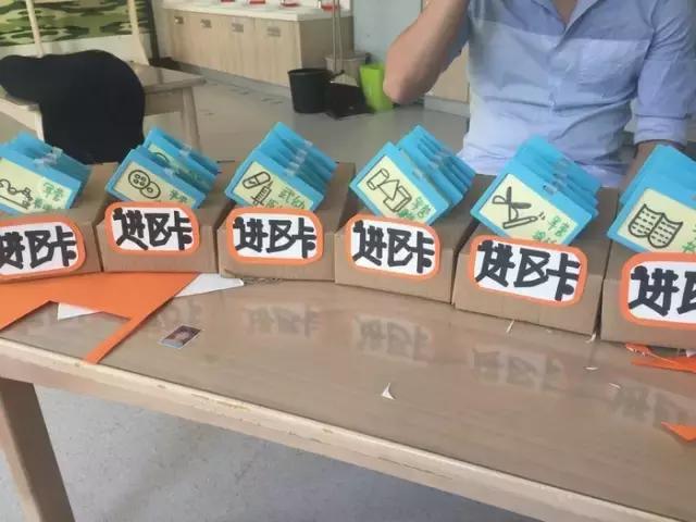 幼儿园棒棒哒图片大全,幼儿园区角参考图简单又漂亮