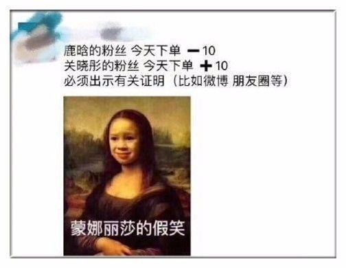 鹿晗跟关晓彤谈过恋爱吗,鹿晗跟关晓彤谈了多久