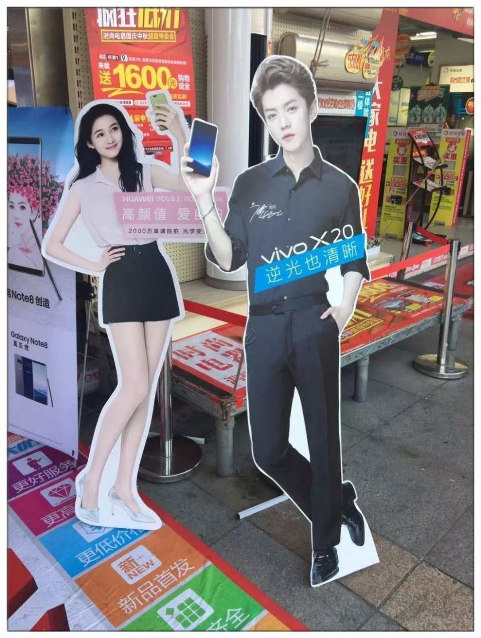 鹿晗跟关晓彤谈过恋爱吗,鹿晗跟关晓彤谈了多久