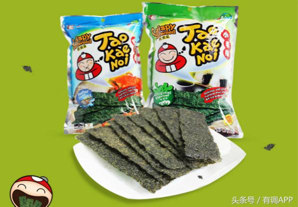 东南亚好物推荐生活用品,日韩旅游必买10件物品