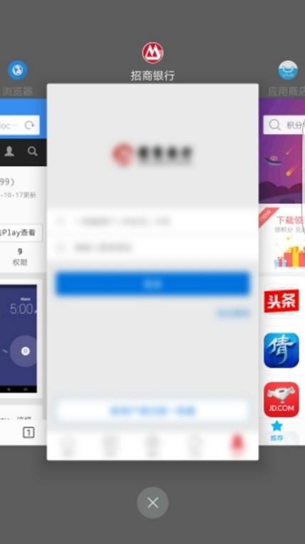 vivox20三个键是全面屏吗,vivox20全面屏时代开启