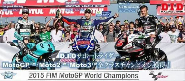 日本“D.I.D”入境！扫荡全国“假链条”（探案摩博会）