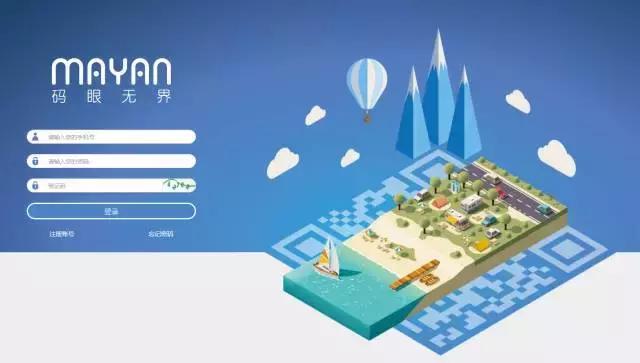 十秒教你学会制作属于自己的logo,二维码加自己的logo怎么做好看