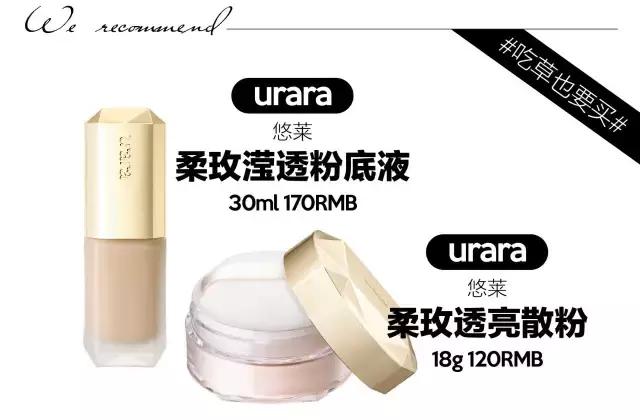 泰囧丨提回26.9kg行李的我,发现同类平价好物国内就能买到?!