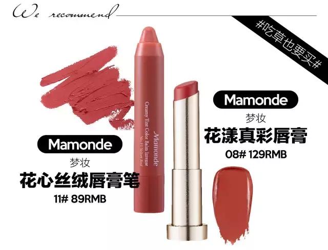 泰囧丨提回26.9kg行李的我,发现同类平价好物国内就能买到?!