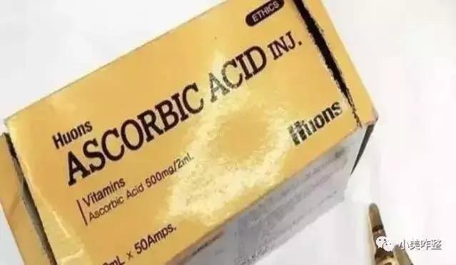 护肤骗局纪录片,水光针黑幕大起底