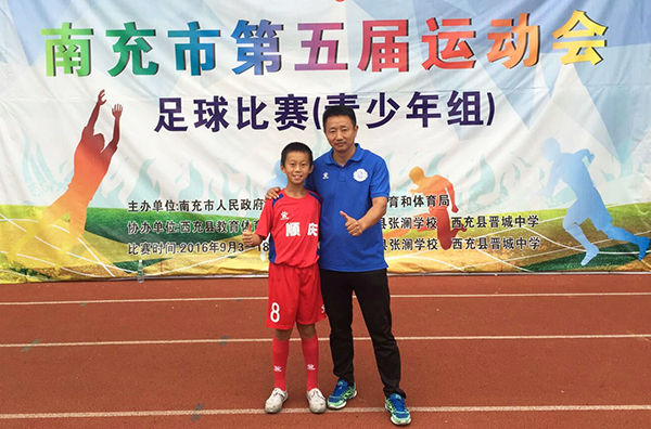 中国两个小将成功闯进青年奥运会,南充足球小将入选国家队