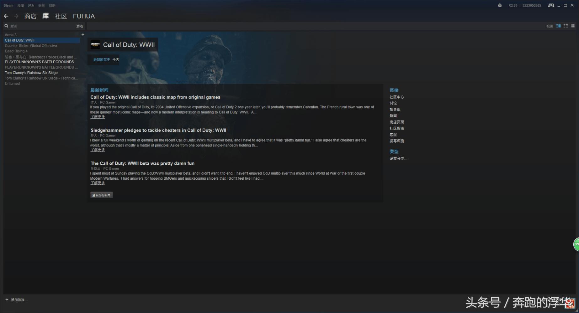 使命召唤14国区可以买吗,使命召唤14现在还有人玩吗