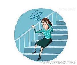 头眩晕是怎么回事?为什么会头晕