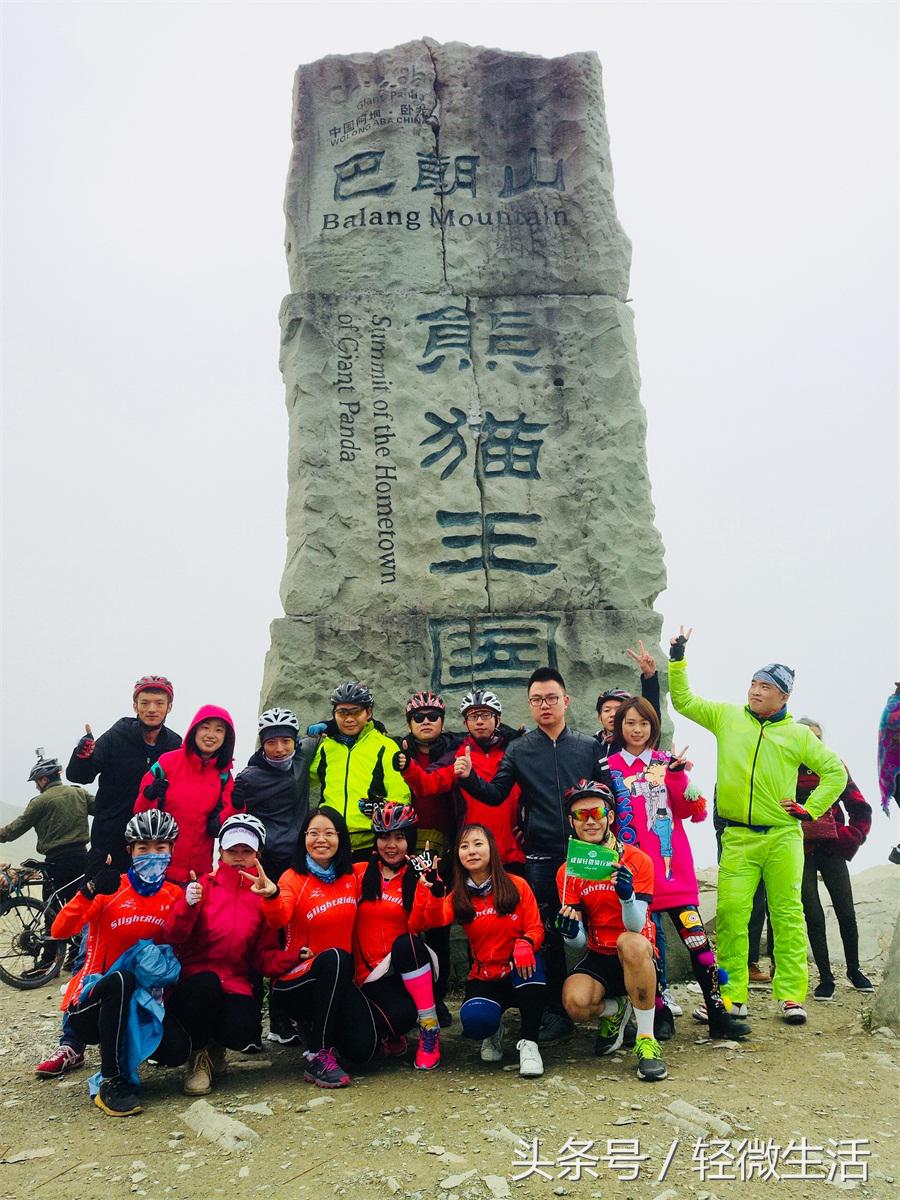 骑记公路自行车,2022巴朗山之行