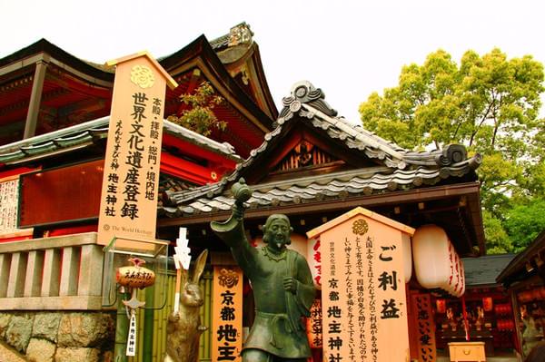 日本自助旅游攻略美食,日本旅行注意事项和方法