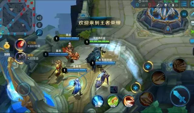 王者荣耀实战练习,王者荣耀实战模式一直输