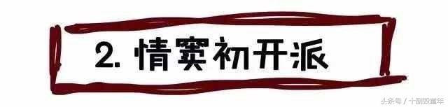 以前非主流最经典的网名,非主流网名男生霸气带特殊符号