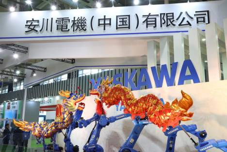 建设中的南京国际博览中心,南京市建邺区国际博览会议中心