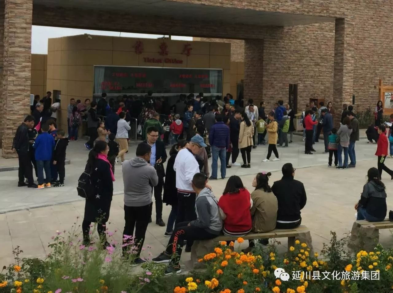 这个十一,这个十一为什么这么多雨