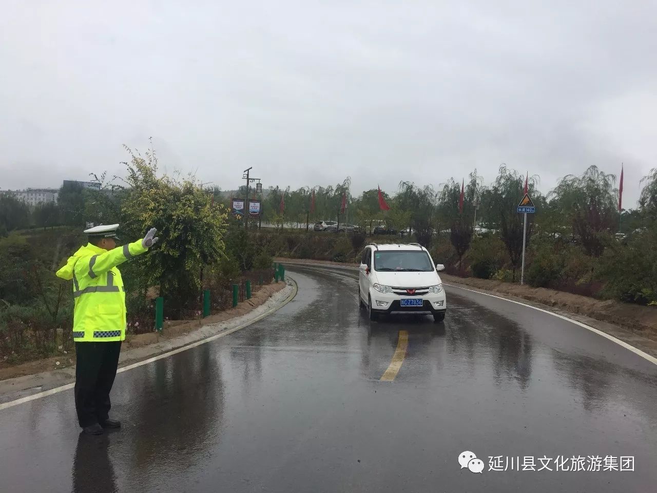 这个十一,这个十一为什么这么多雨