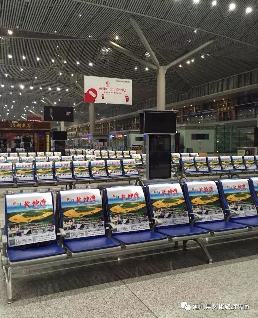 这个十一,这个十一为什么这么多雨