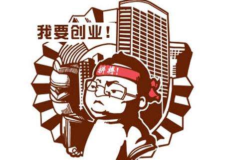 跑腿平台开发app软件,跑腿软件开发有几家平台