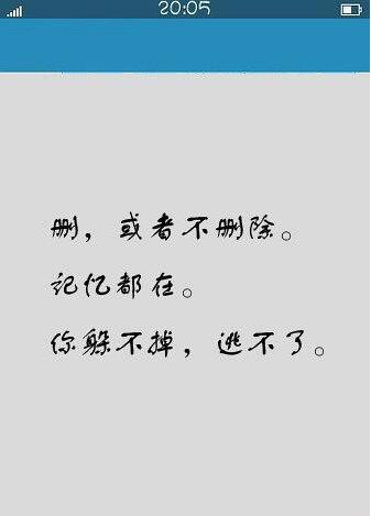 适合给对象发的甜蜜短信,给对象发的有意思短信