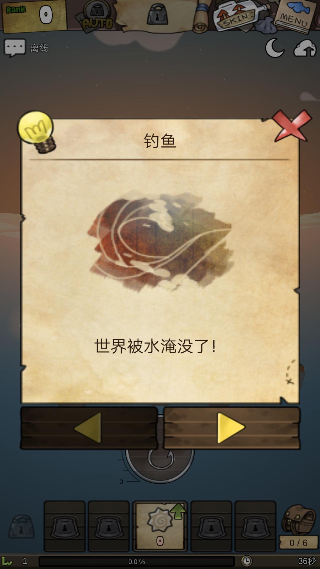 好玩的单机游戏推荐前十名排行榜,好玩的单机游戏推荐不用联网