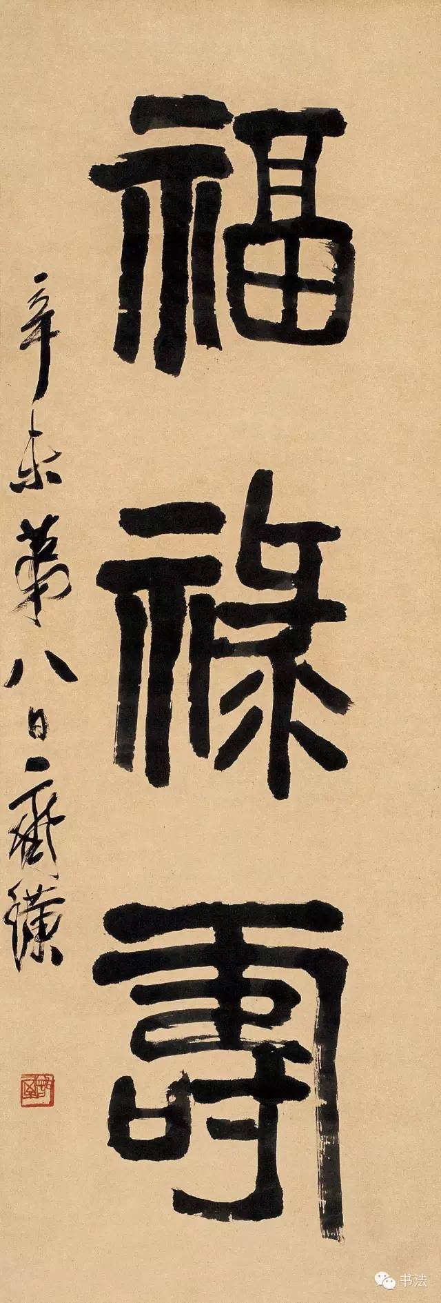 那些低学历却很牛的大师,那些学历低得吓人的大师们