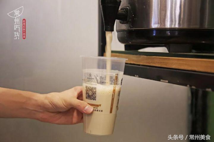 这杯每日限量50份的金砖果茶,只用3天就攻陷了常州人的朋友圈!