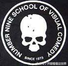 运动潮牌logo大全,全球100大潮牌logo