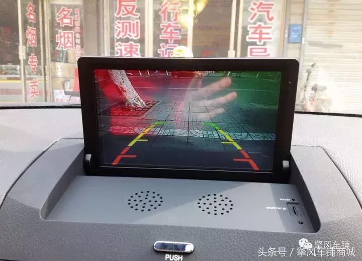 汽车倒车影像为什么是三种颜色的辅助线？都代表什么意思？