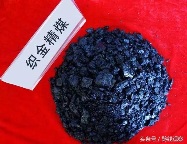 织金什么地方最美,织金十三妹图片