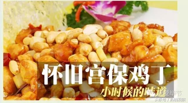 织金什么地方最美,织金十三妹图片