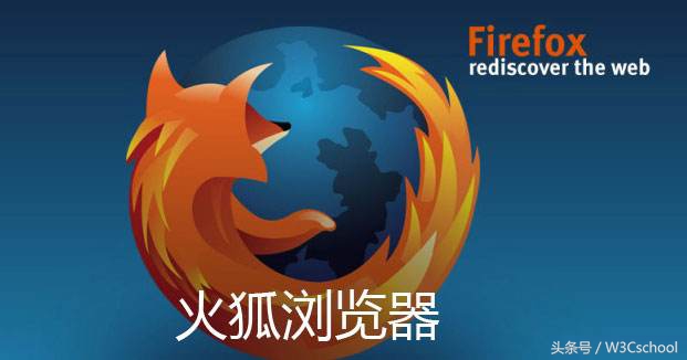 xp系统装哪个版本的火狐浏览器,火狐浏览器支持xp系统